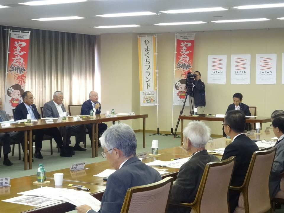 2015年ミラノ国際博覧会参加実行委員会