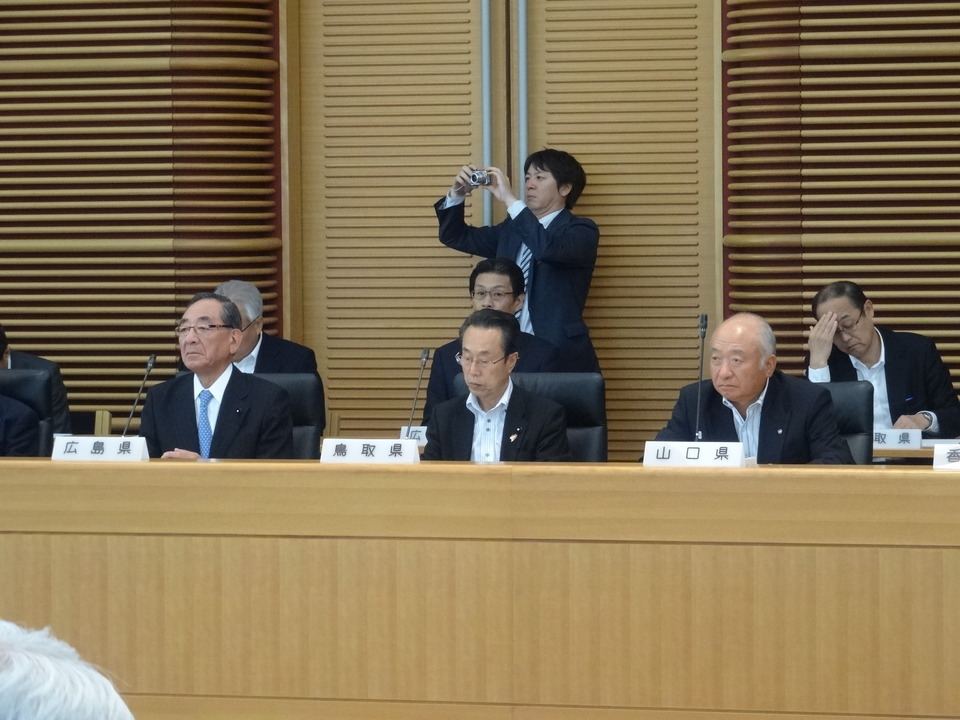 全国都道府県議会議長会臨時会議