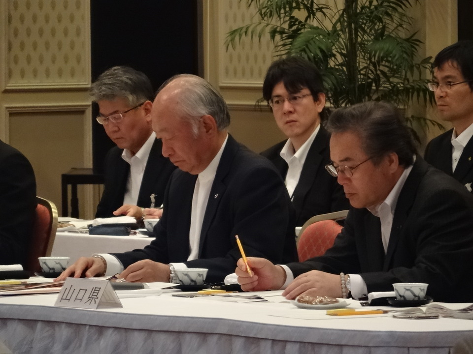 中国五県議会正副議長会議