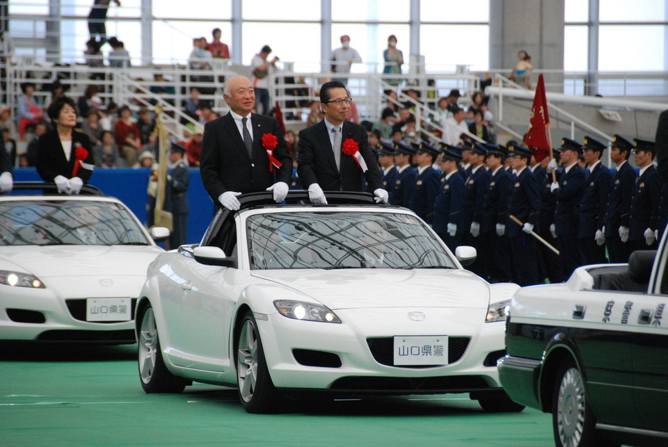 山口県警察視閲式