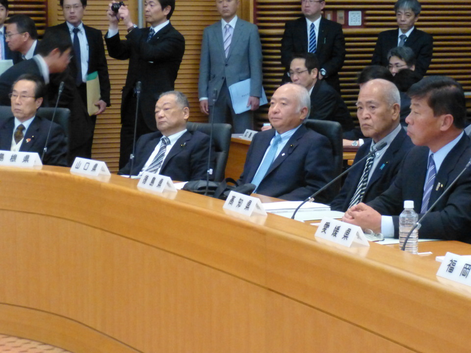 全国都道府県議会議長会