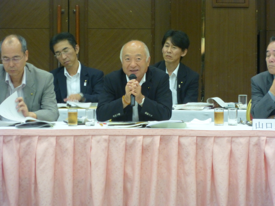 中国四国九県議会正副議長会議