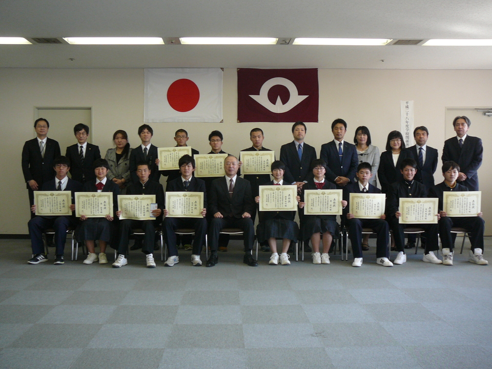 平成28年度（下半期）学校関係善行者表彰式