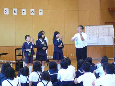 尺八の模擬演奏体験 尺八の模擬演奏体験