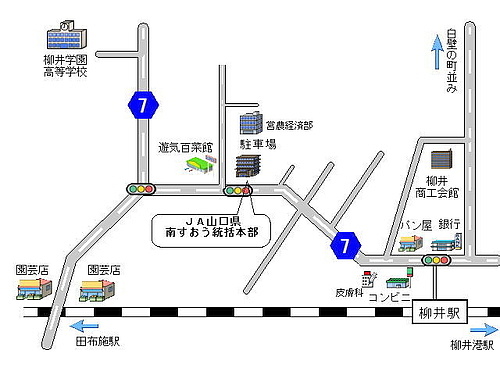 集合場所位置図