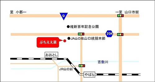 ぶちええ菜位置図