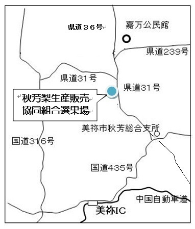 位置図の画像