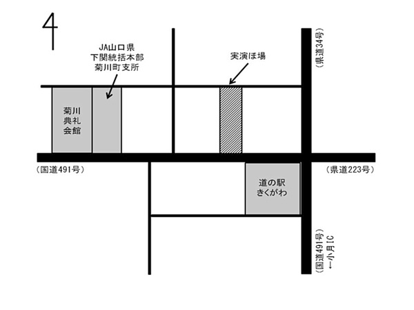 実演ほ場位置図の画像