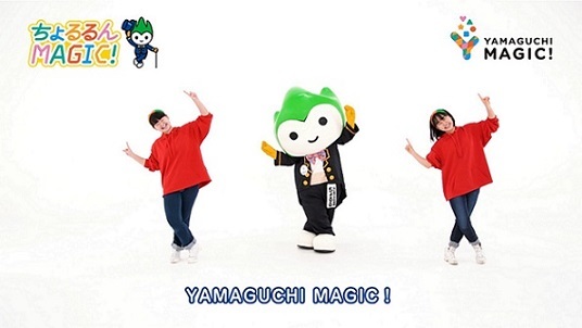 動画イメージの画像