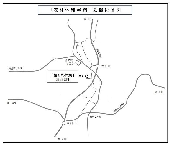 会場位置図