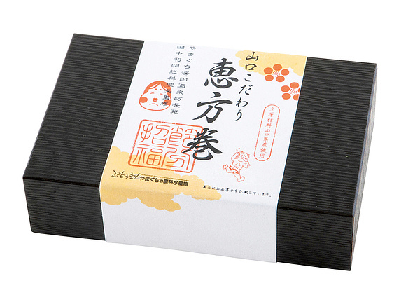 恵方巻（箱）