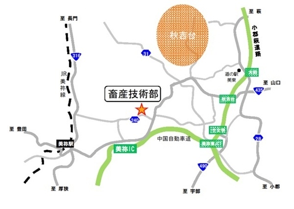 山口県農林総合技術センター畜産技術部の画像