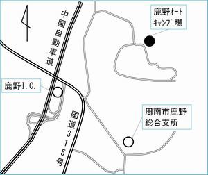 位置図の画像1