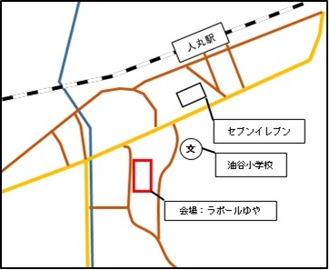 位置図の画像