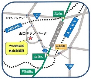 位置図