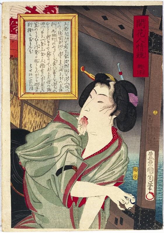 豊原国周「開花人情鏡(かいかにんじょうかがみ)　納涼(すずみぶね)」