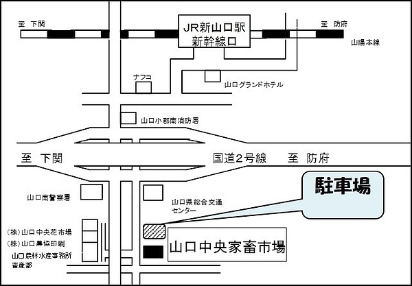 山口中央家畜市場地図