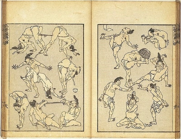 葛飾北斎『北斎漫画』八編よりの画像
