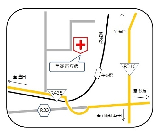 美祢市立病院の画像