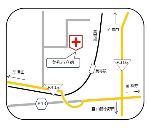 美祢市立病院の画像