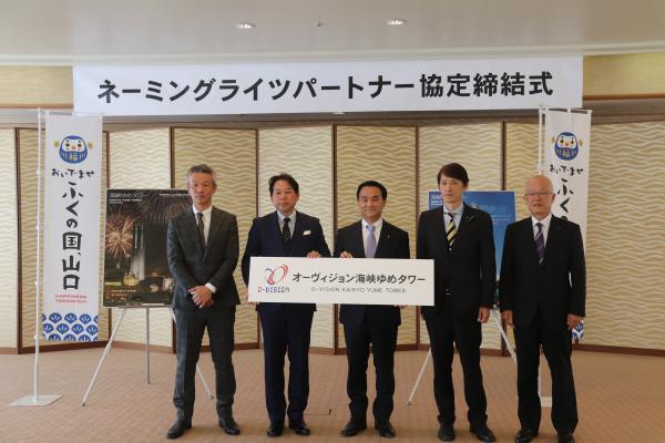 集合写真(パネル)