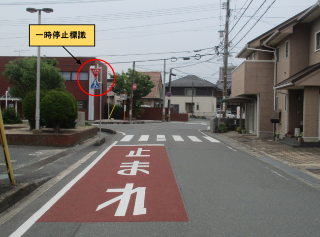 見直し後の画像