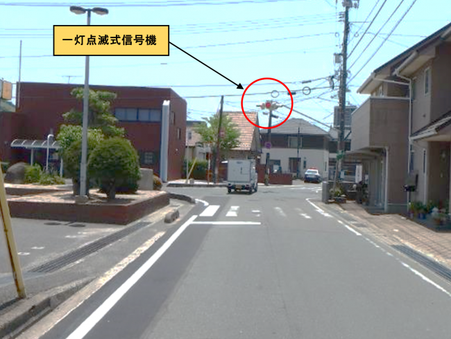 見直し前の画像
