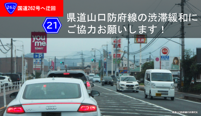 トップ画像