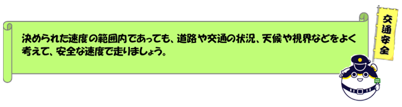 写真(2)