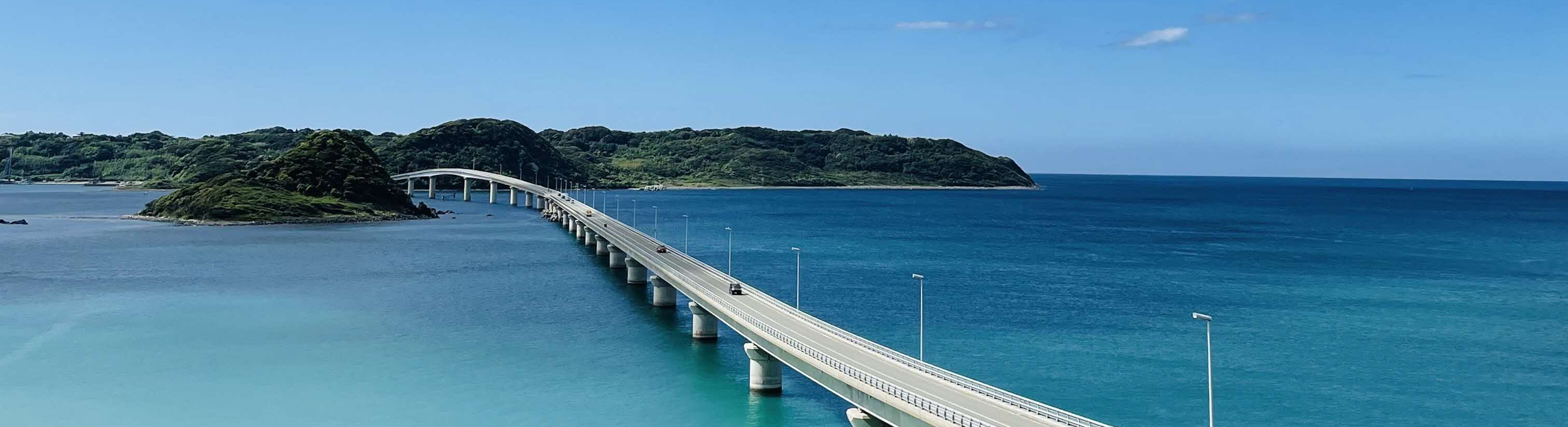 建設業行政のタイトル画像